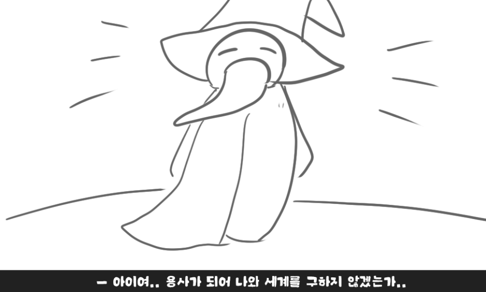 콘티스튜디오 이미지