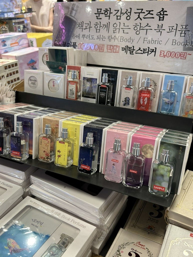 영풍화원 이미지