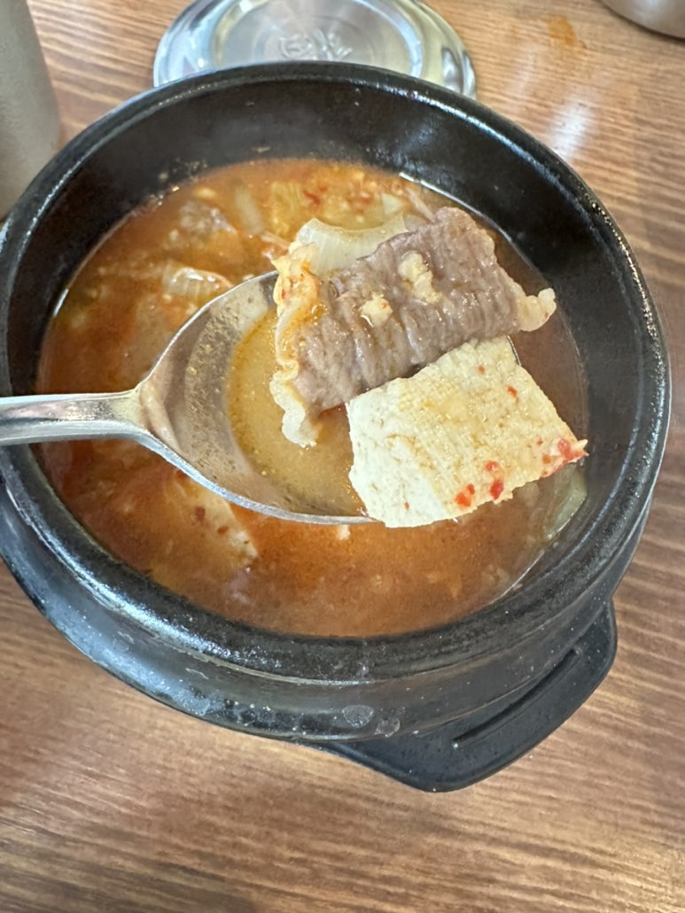 마장동일번지 본점 사진 7