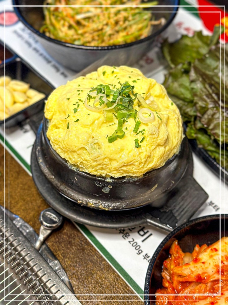 즐거운축산 이미지