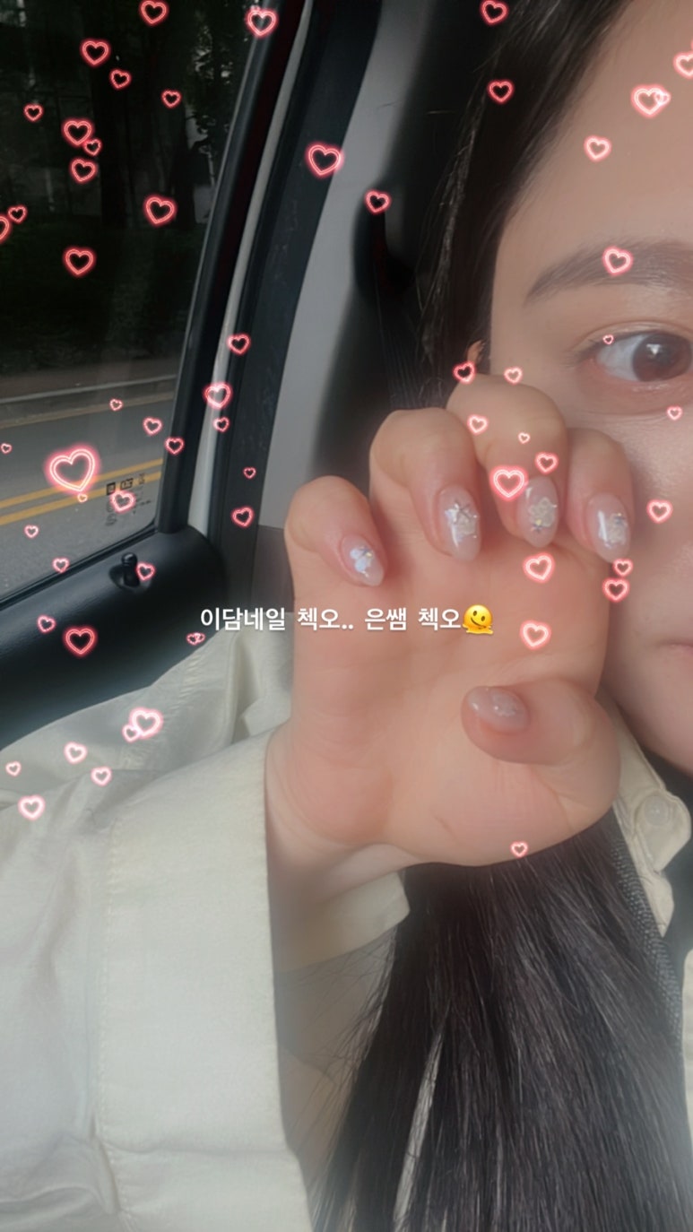 이담네일 이미지