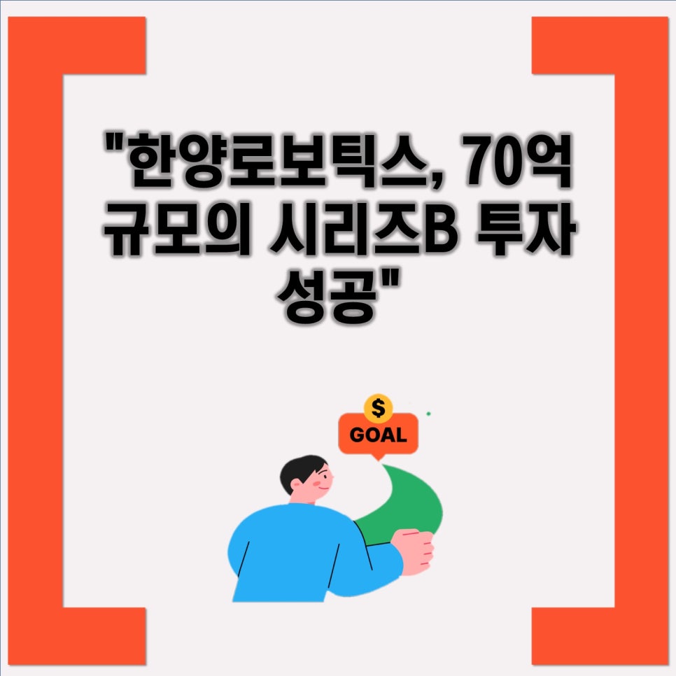 에스더블유산업 이미지