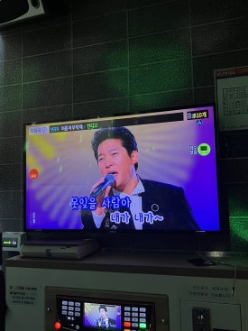 체스노래연습장 이미지