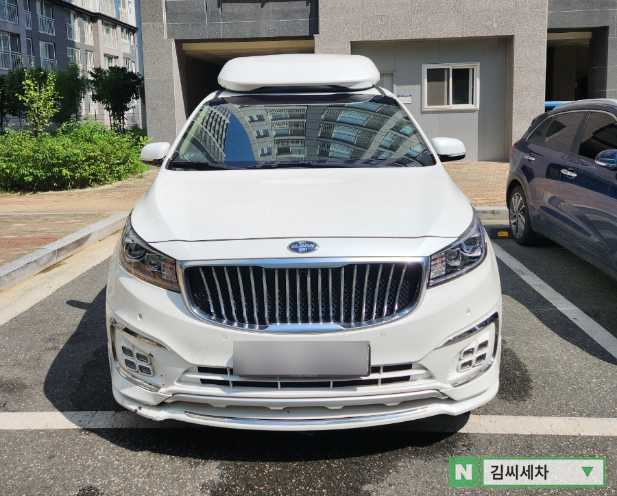 김씨세차 이미지