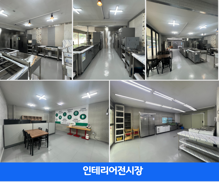 부산기물 이미지