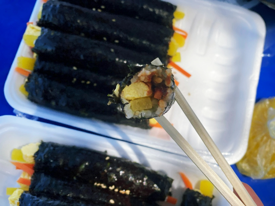 꼬마김밥3형제 이미지