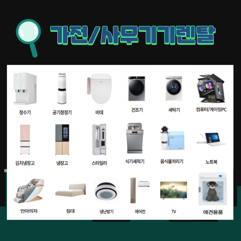 동인의자 이미지