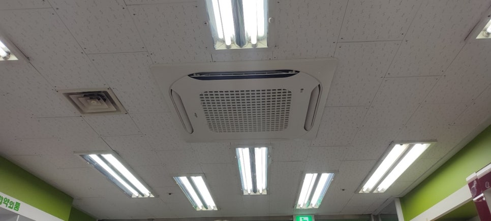 광일종합관리 이미지