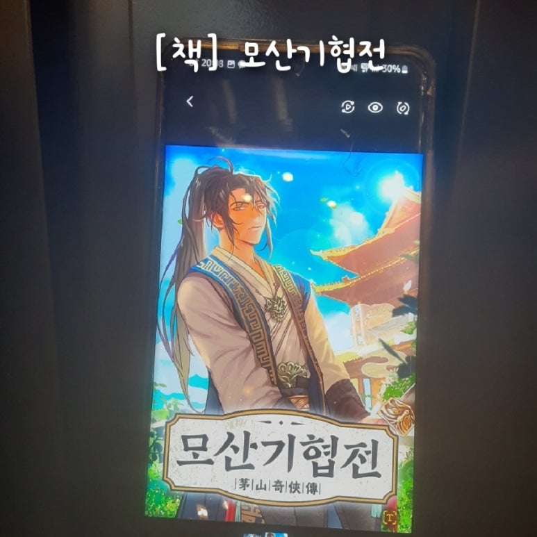 이미지