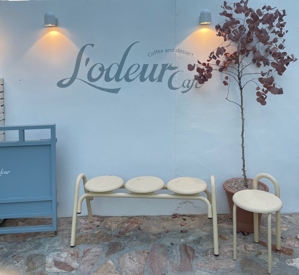 로더 L'ODEUR 이미지