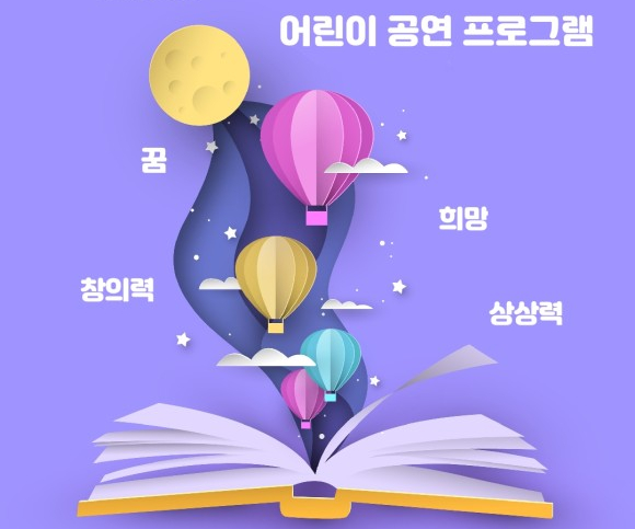 아리유치원 이미지