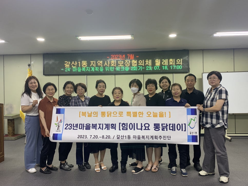 특별한통닭 이미지