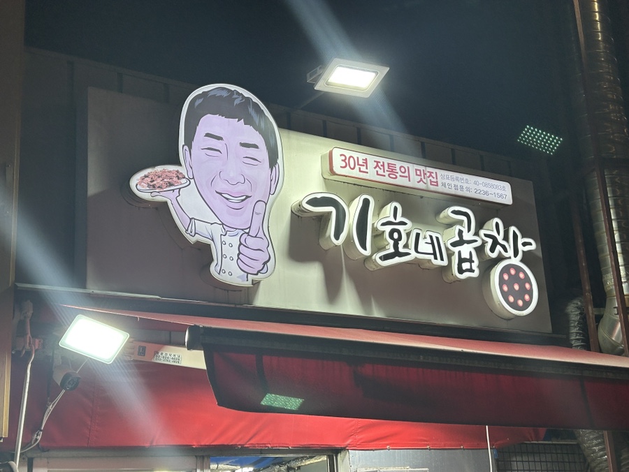 뷰티처 이미지
