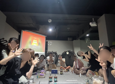 라라요거띵 이미지