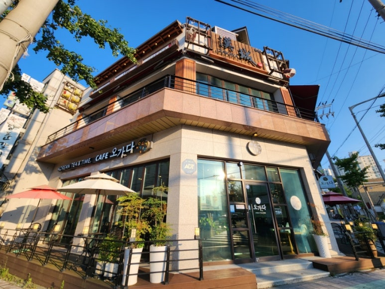 스시&이자카야한성 이미지