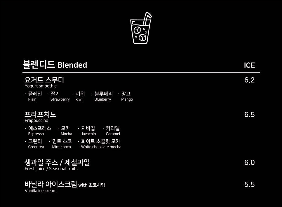 아로마코 이미지