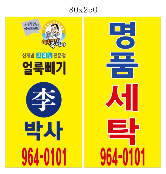 명품광고 이미지