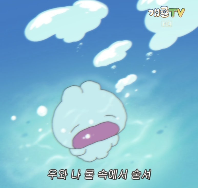 오렌지투어 이미지