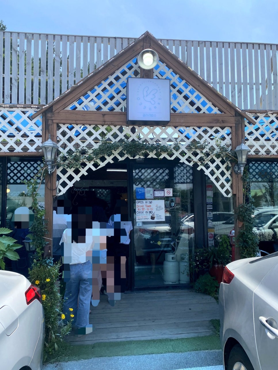 카페밥스 이미지