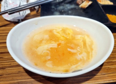 미각양꼬치 이미지