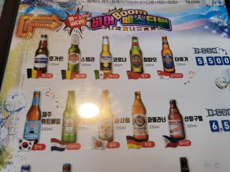 온리후라이드 이미지