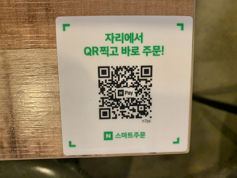 커피 광안184 이미지