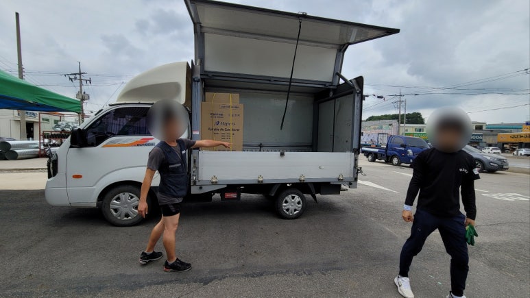 동산에어컨 이미지