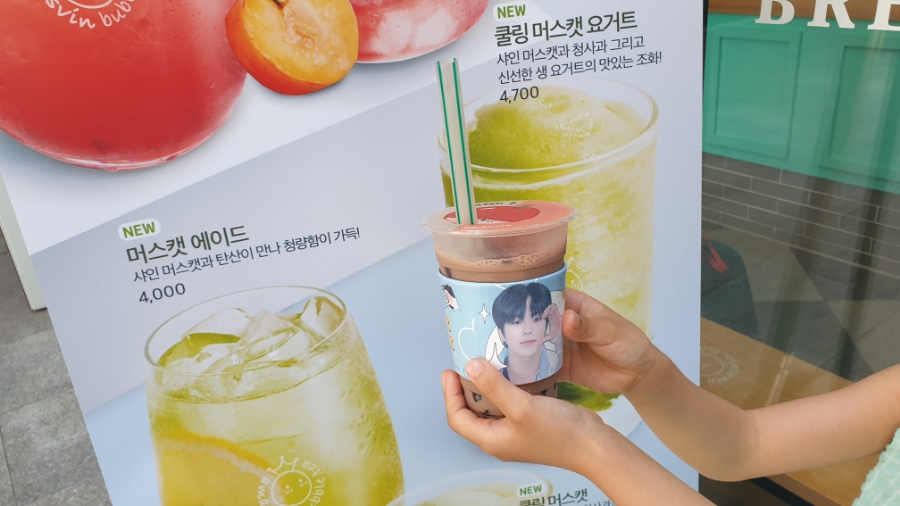 아마스빈 답십리점 이미지