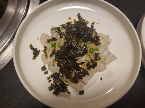 수금한우등심불고기 이미지