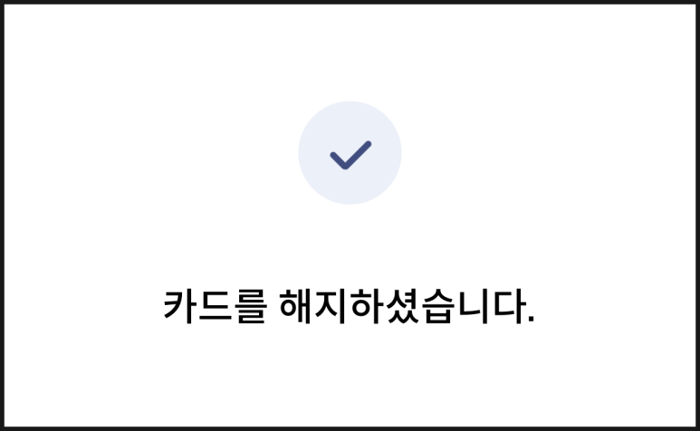 뉴베스트샵 이미지