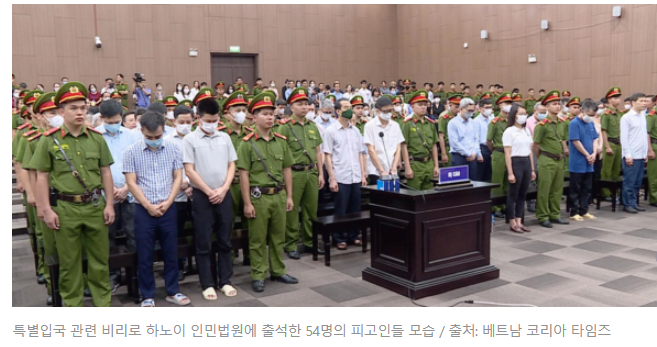 영사무기 이미지