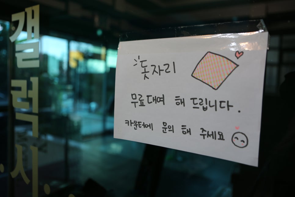 갤럭시모텔 이미지