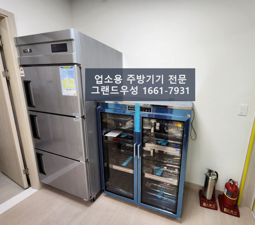 시립 엘리움 어린이집 이미지