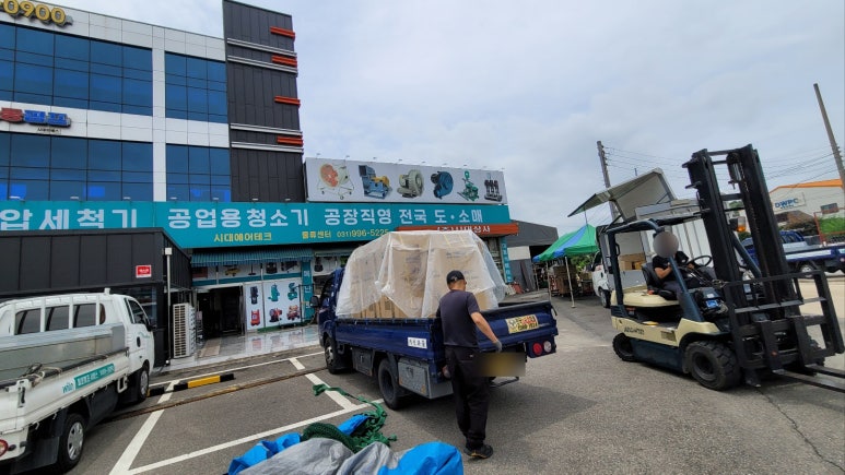 동산에어컨 이미지