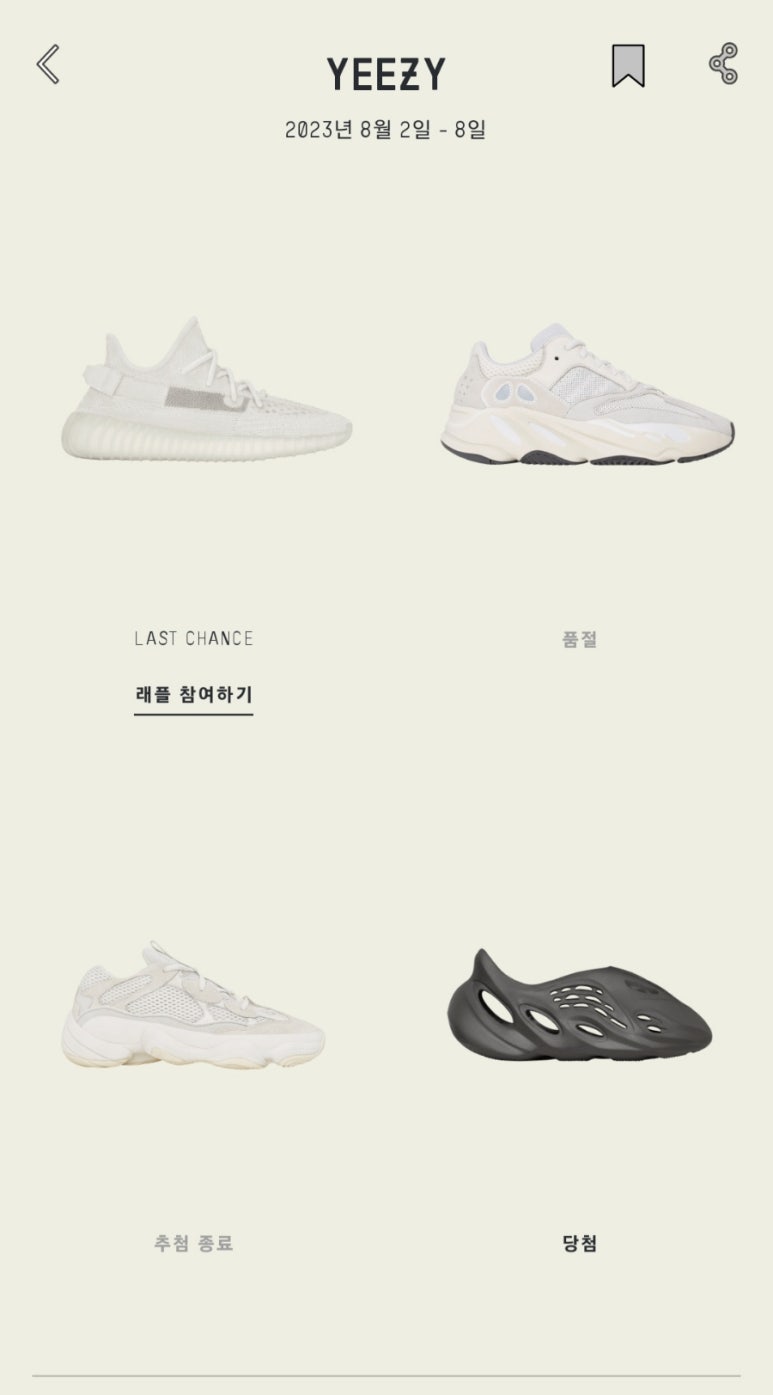 양지헤어살롱 이미지
