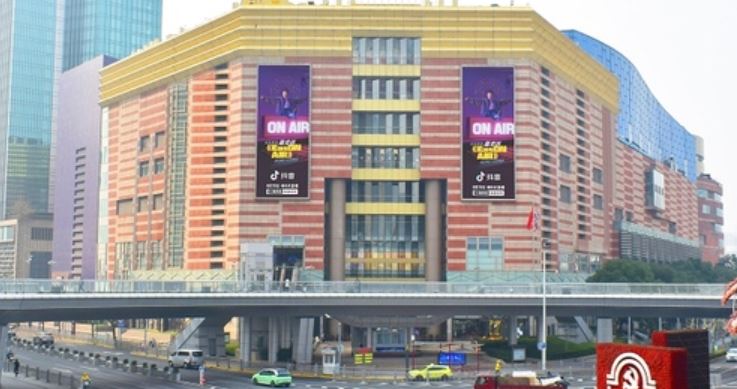 원천인터내셔널 이미지