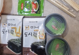 아구듬뿍 앤 알곤마니 이미지