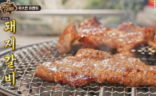 명륜진사갈비용인 이미지