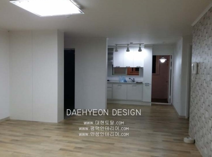 태산인테리어 이미지