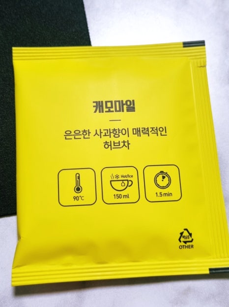 화성뷔폐식당 이미지