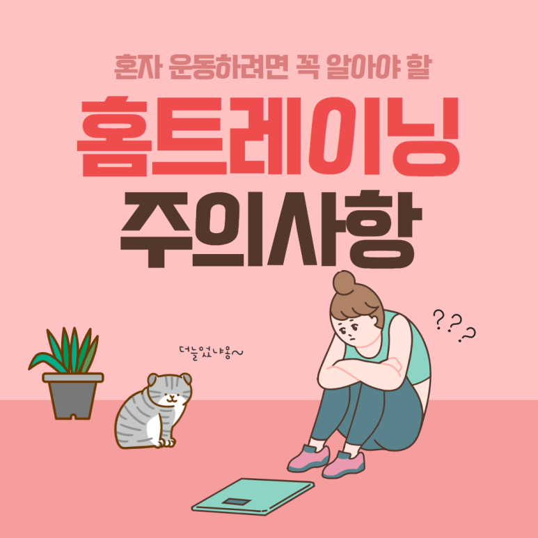 늘푸른외과 이미지
