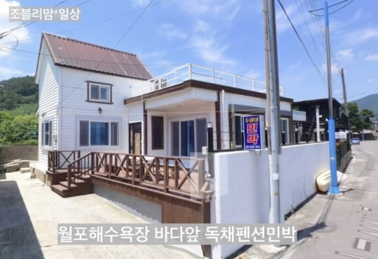 두야네 이미지