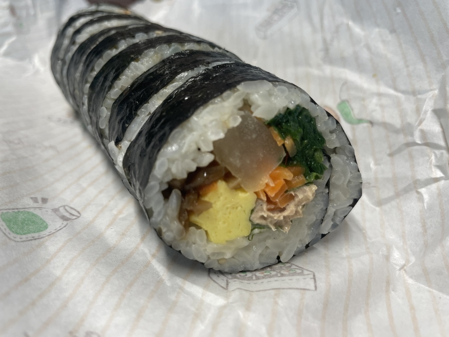 웰빙자연김밥 이미지