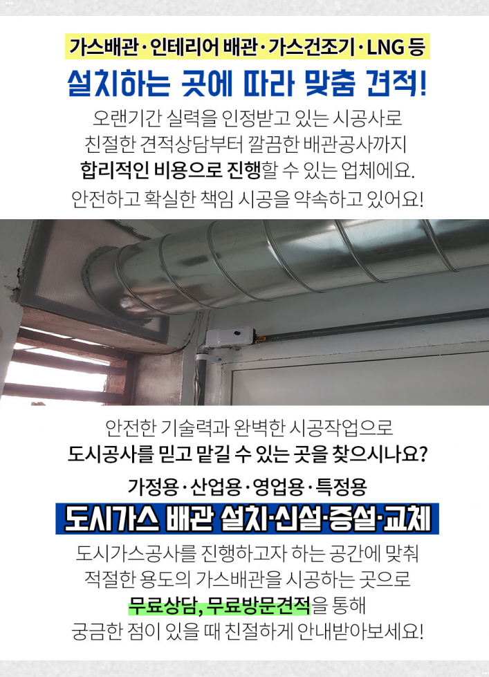 대신종합물류(주) 이미지