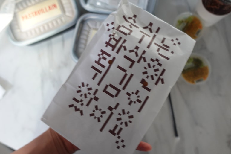 파스타빌런울산 이미지
