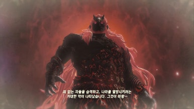 현자의 마을 이미지