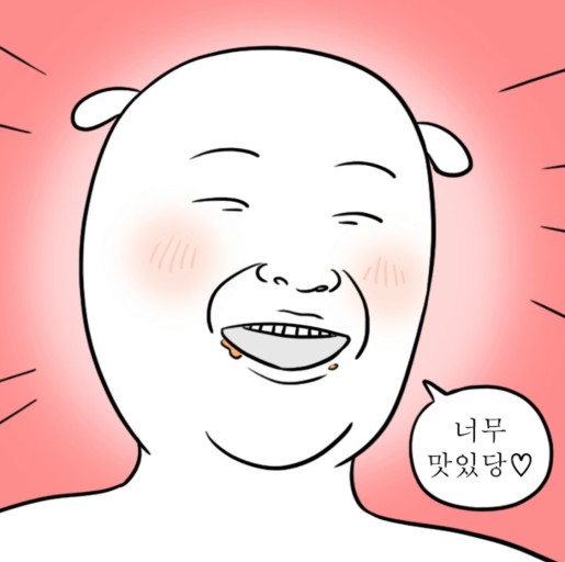 홍콩반점서면 이미지