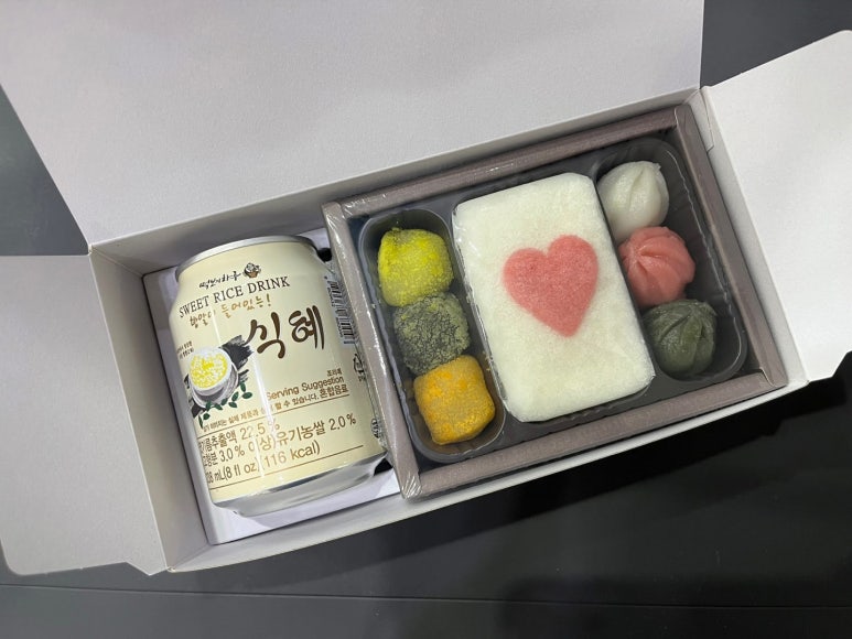 떡보의하루진천.음성 이미지