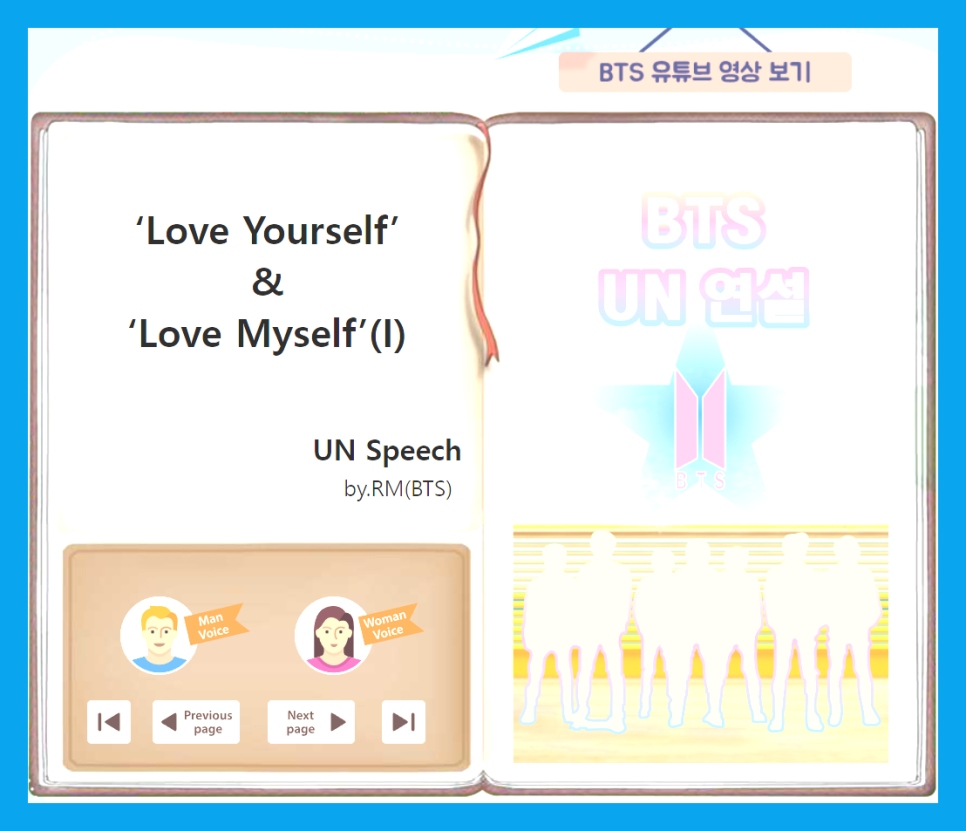 아트사운드 이미지