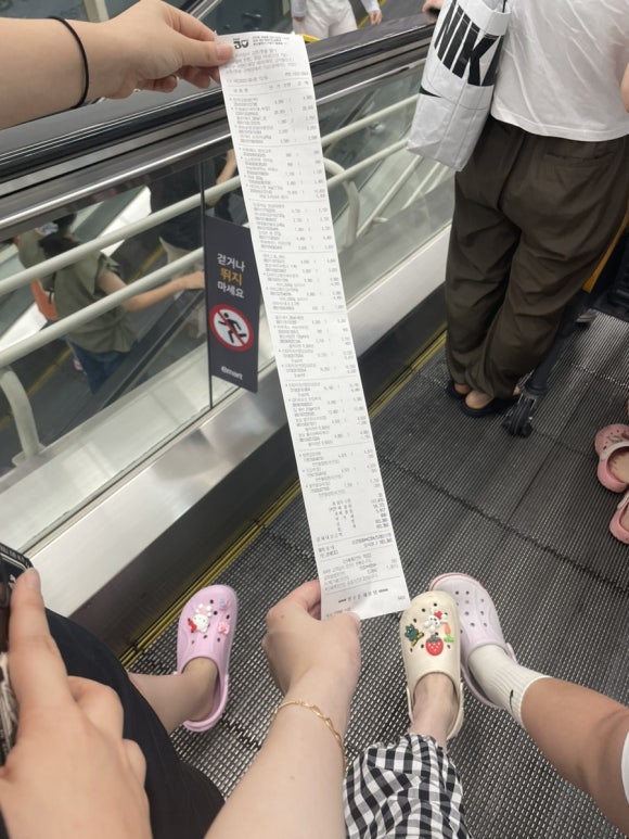 파리바게뜨 부산사상점 이미지